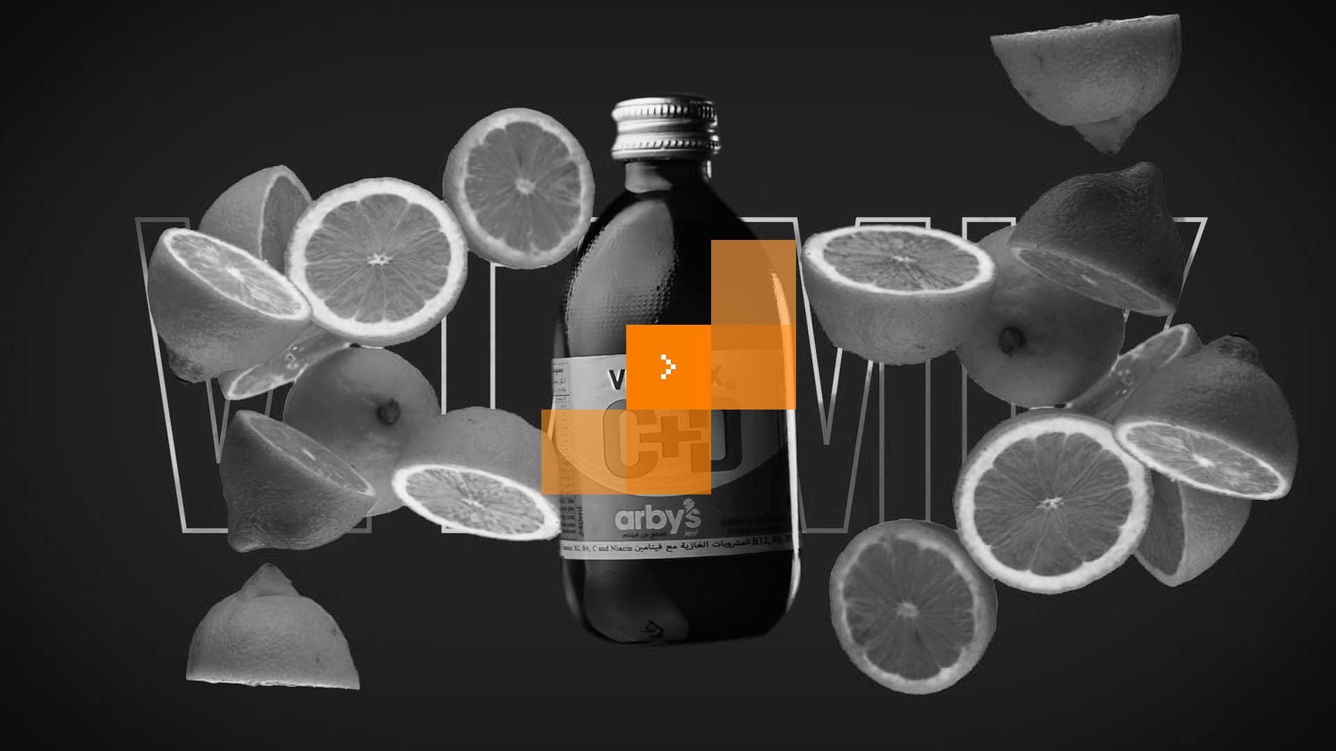 Arby’s_Enrgy_Drink_grayscale_Thumbnail