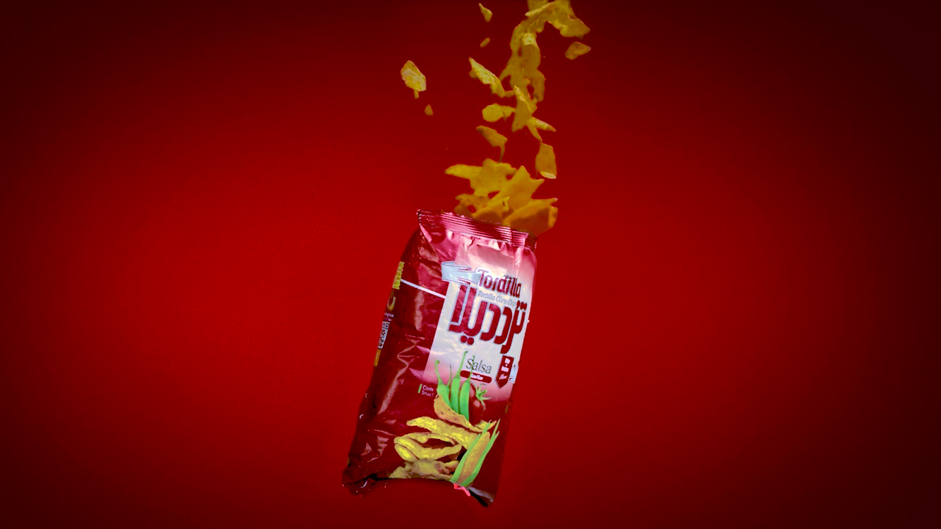 Tordilla_Chips_color_thumbnail